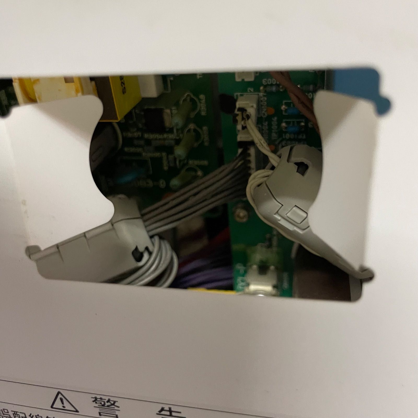 専用出品 ♭ 東芝 パワーコンディショナ TPV-PCS0550B 最大許容入力電圧DC370V