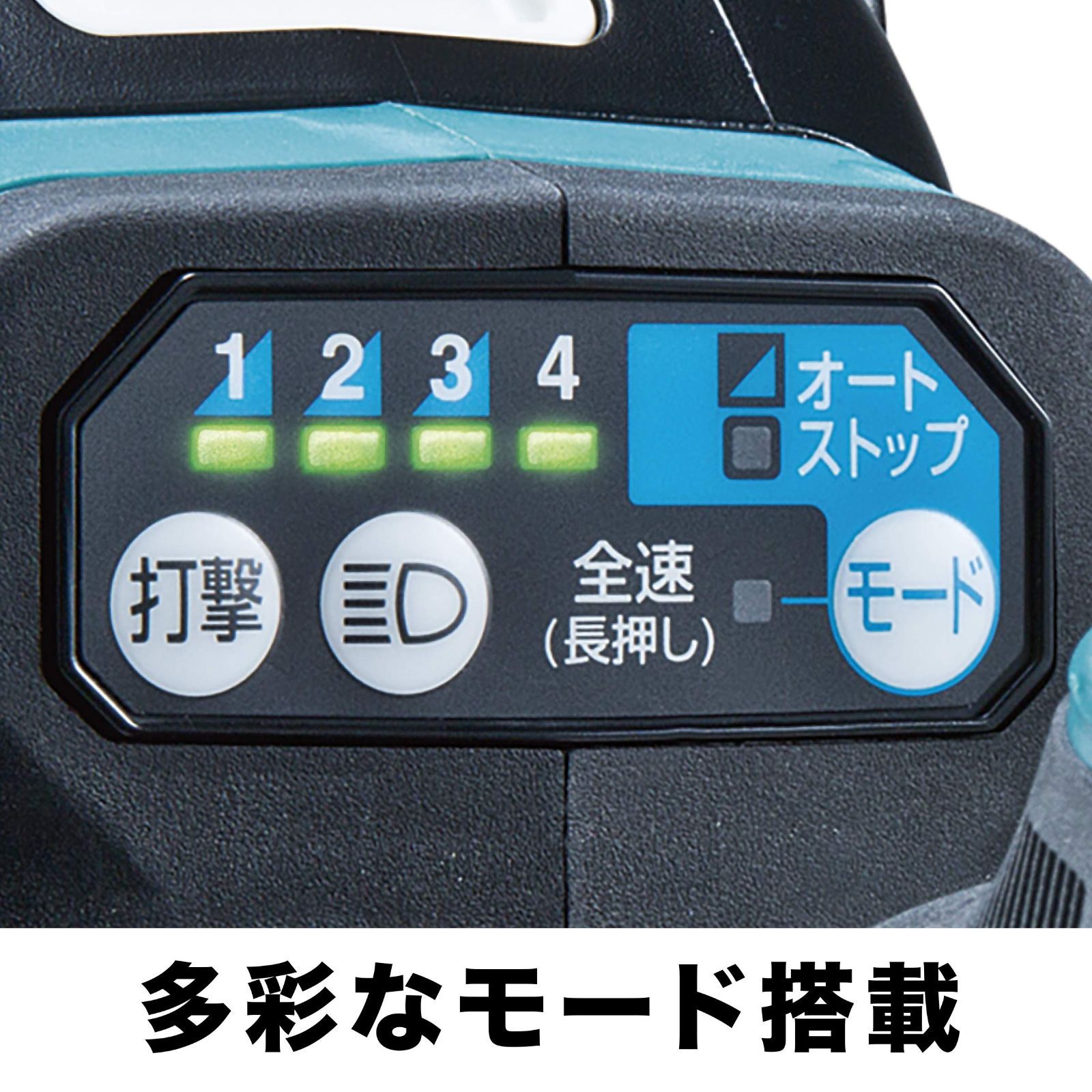 数量 マキタ makita 充電式インパクトレンチ 18V バッテリ 充電器 ケース別売 TW300DZ