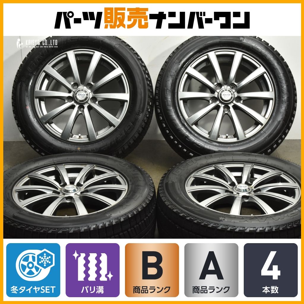 バリ溝 ZACK 16in 6.5J 53 PCD114.3 グリップアイスX 215|60R16 エスティマ プリウスα C-HR オデッセイ ヴェゼル WR-V CX-3