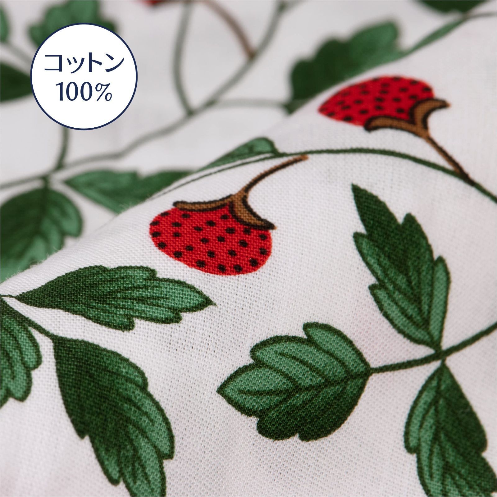 55X59cm 座布団カバー