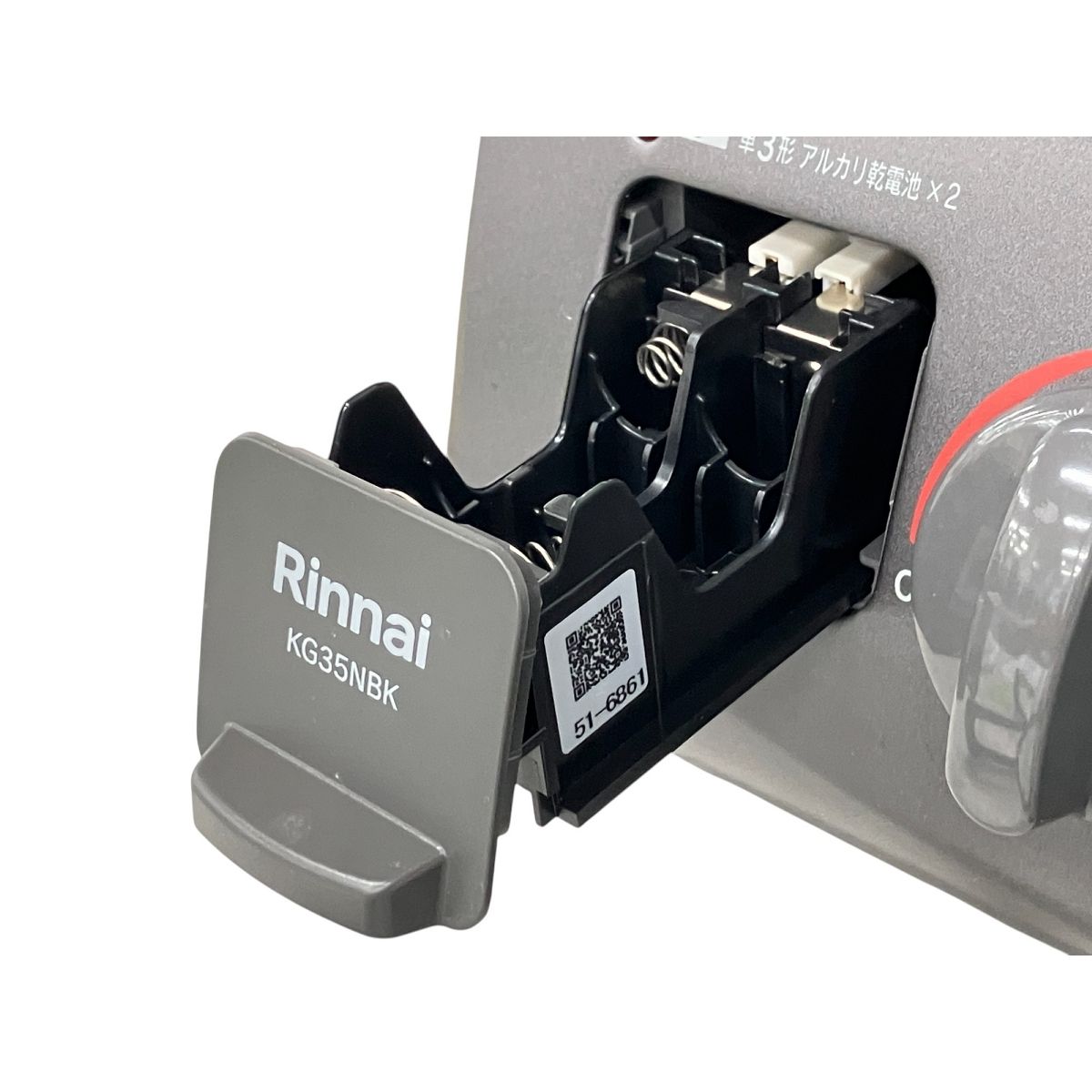 Rinnai リンナイ KG35NBKR RT35NJH ガステーブル ガスコンロ 2024年製 