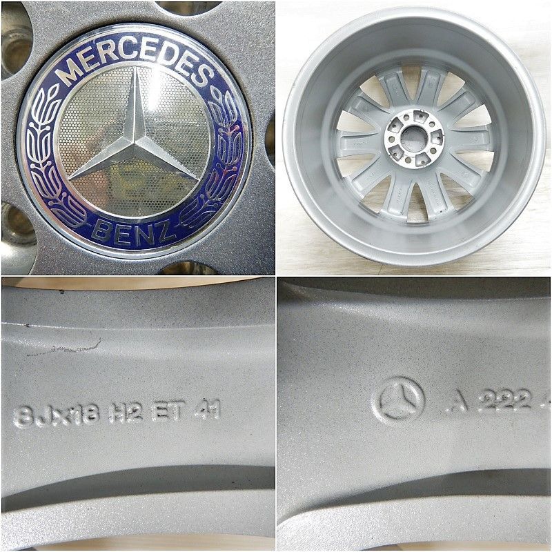 中古】中古ホイール18インチ4本セット/メルセデスベンツ純正 中古】中古ホイール18インチ4本セット/メルセデスベンツ純正