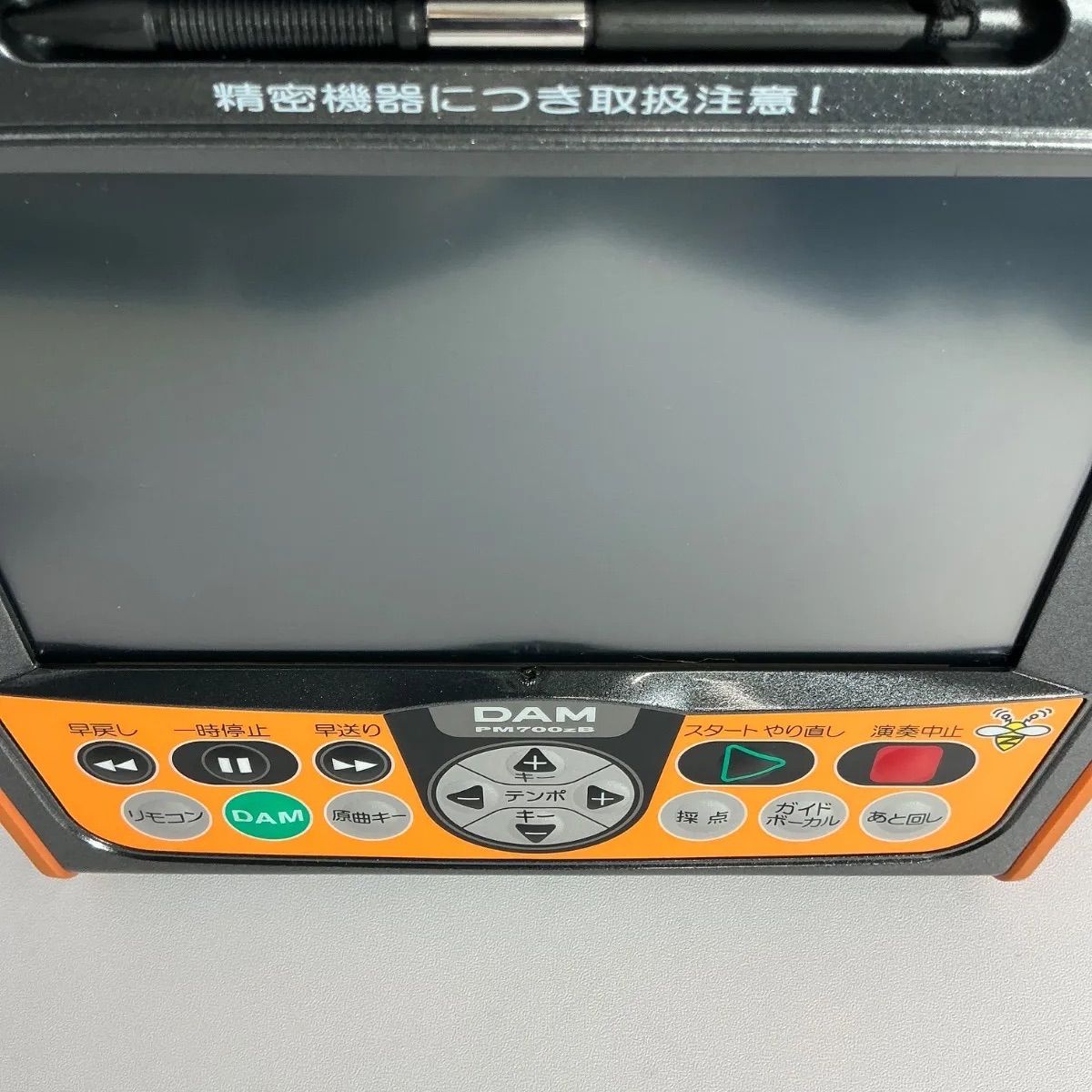 デンモク PM700zB - メルカリ