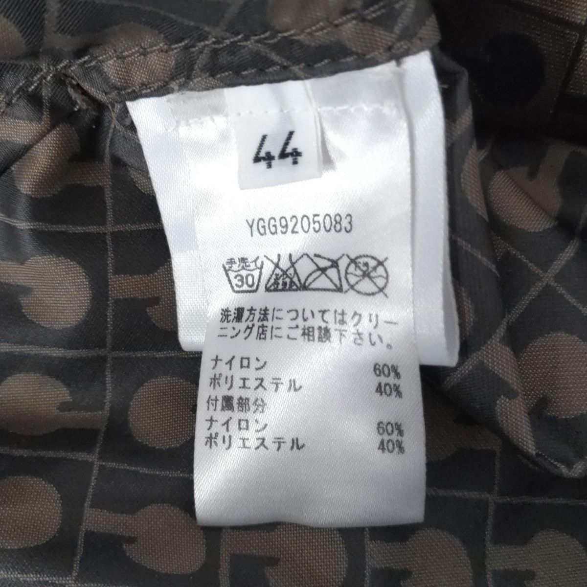 ブロンズ×黒