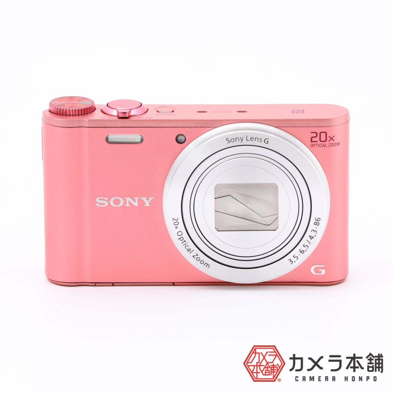 SONY ソニー デジタルカメラ Cyber-shot WX350 光学20倍 - メルカリShops