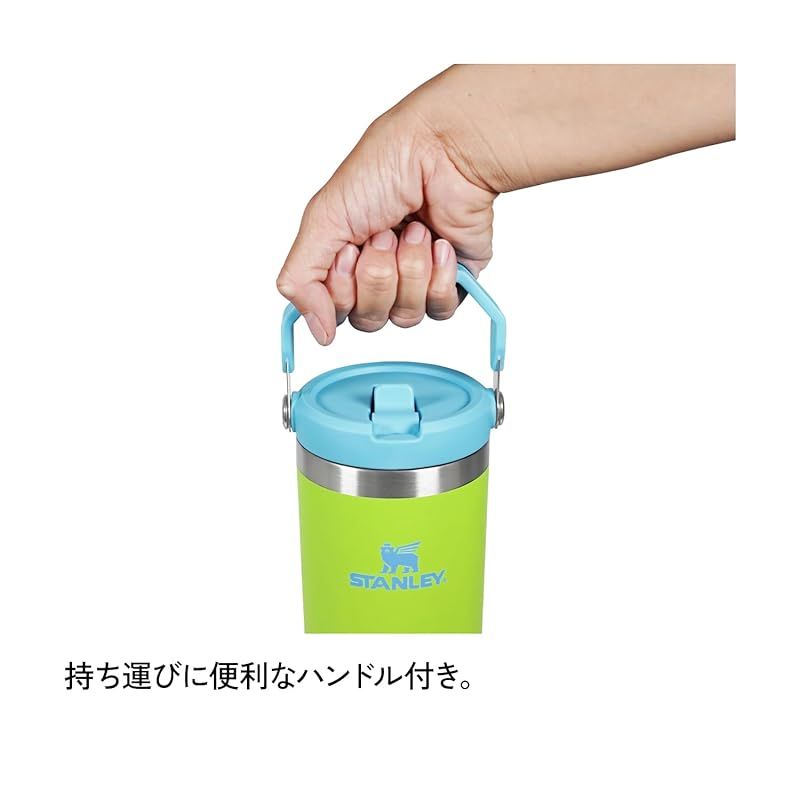 商品 STANLEY