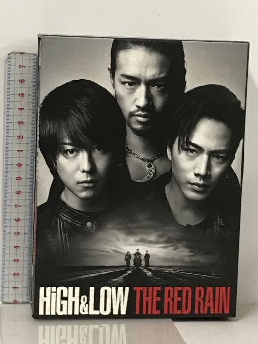 HiGH LOW THE RED RAIN (豪華盤) Avex Entertainment TAKAHIRO 登坂広臣 斎藤工 [2枚組 DVD]  - メルカリ