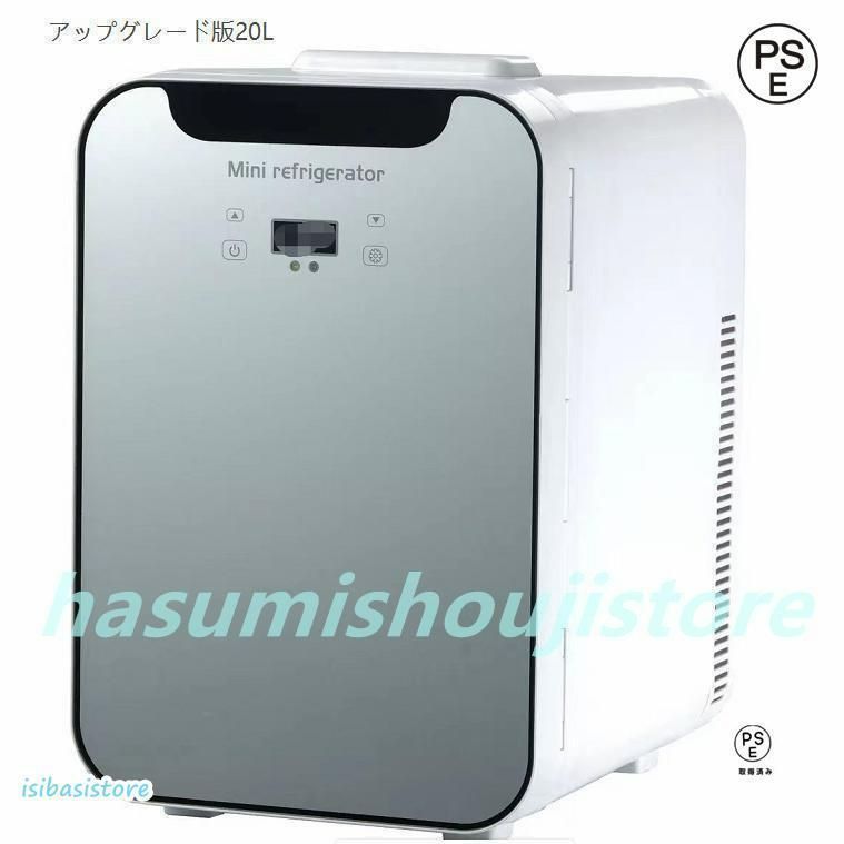 ミニ冷蔵庫 一人暮らし 小型 10L ポータブル 缶ウォーマー 温め 車載 保冷庫 小さい 持ち運び
