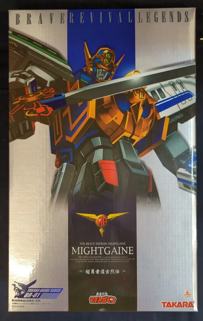 2025年最新】超勇者復古烈伝の人気アイテム - メルカリ