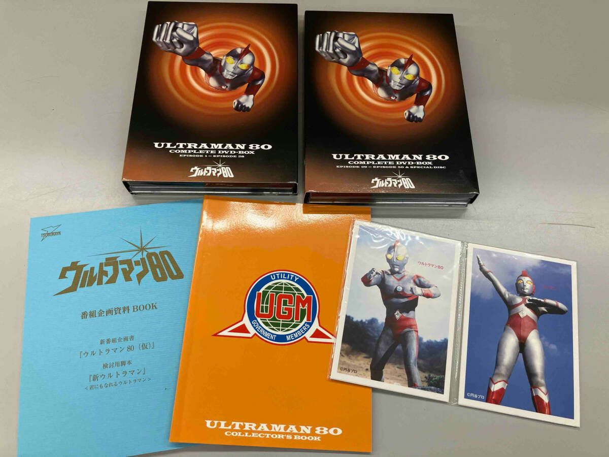 格安DVD通販 CD・DVD・ブルーレイ 帯あり DVD ウルトラマン80