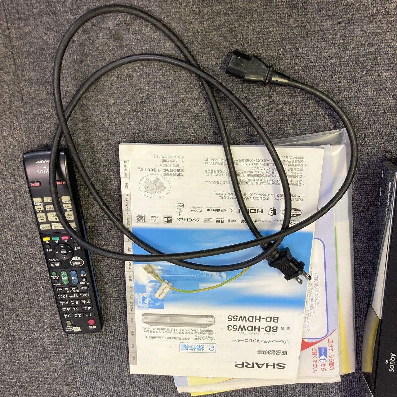 SHARP シャープ 2チューナー ブルーレイレコーダー AQUOS BD-HDW55 
