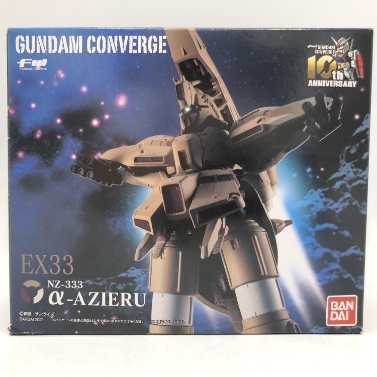 中古】未開封)FW GUNDAM CONVERGE EX33 α・アジール[69] - メルカリ