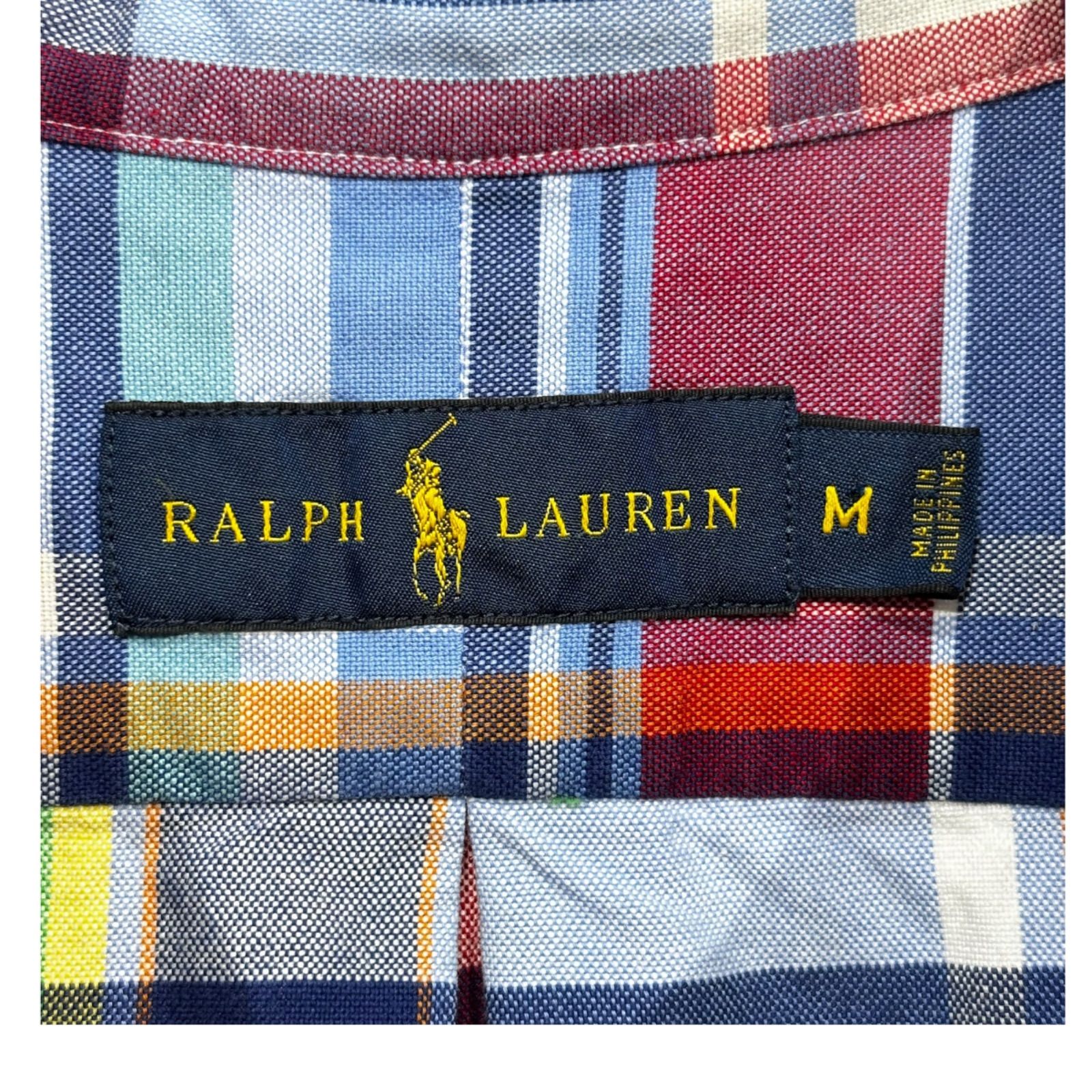 Down Plaid