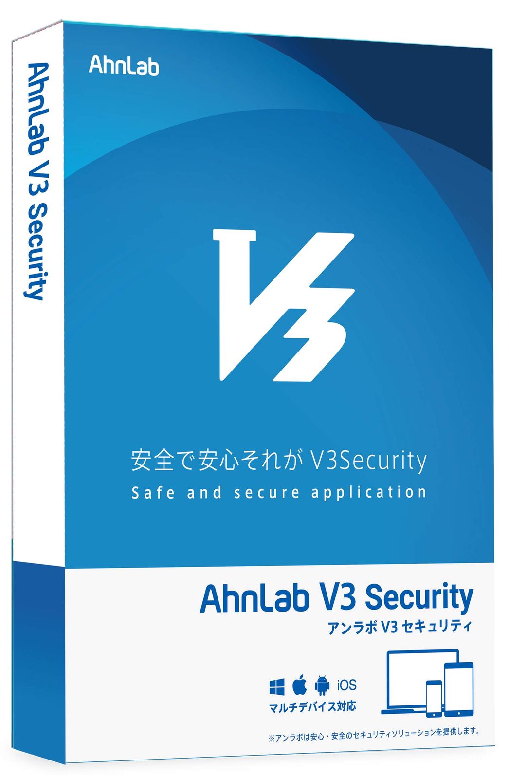 アンラボ セキュリティソフト AhnLab V3 Security Win/Mac/iOS/Android対応 4年3台版 [4年3台版]