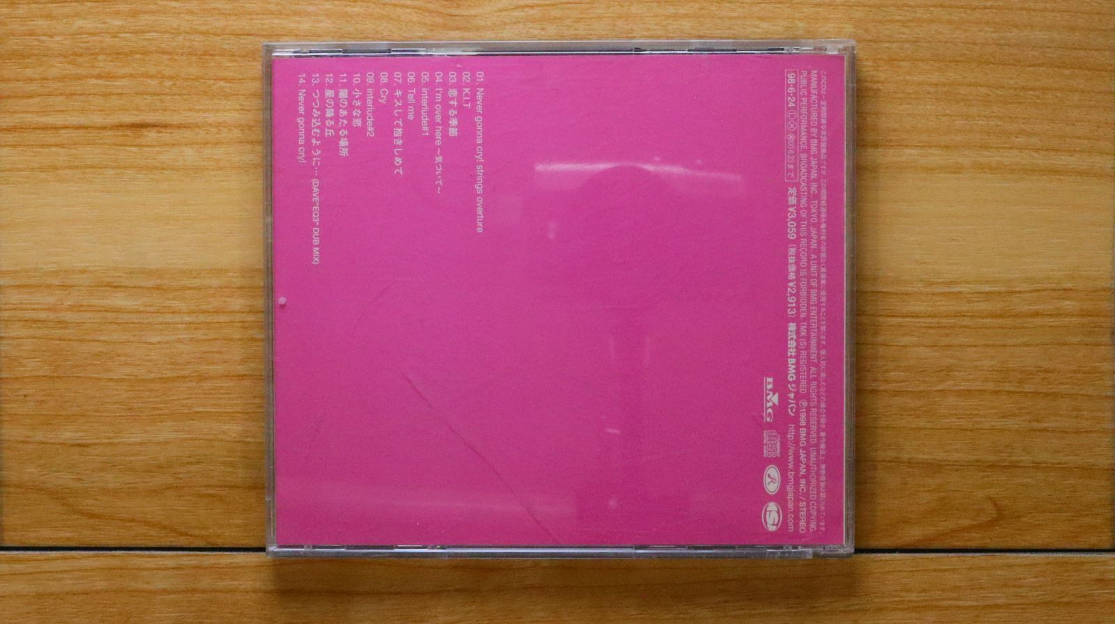 新品未使用!MISIA mother father～サイン　入手困難！ 81L3ZlY0N1L._AC_UL210_SR210,