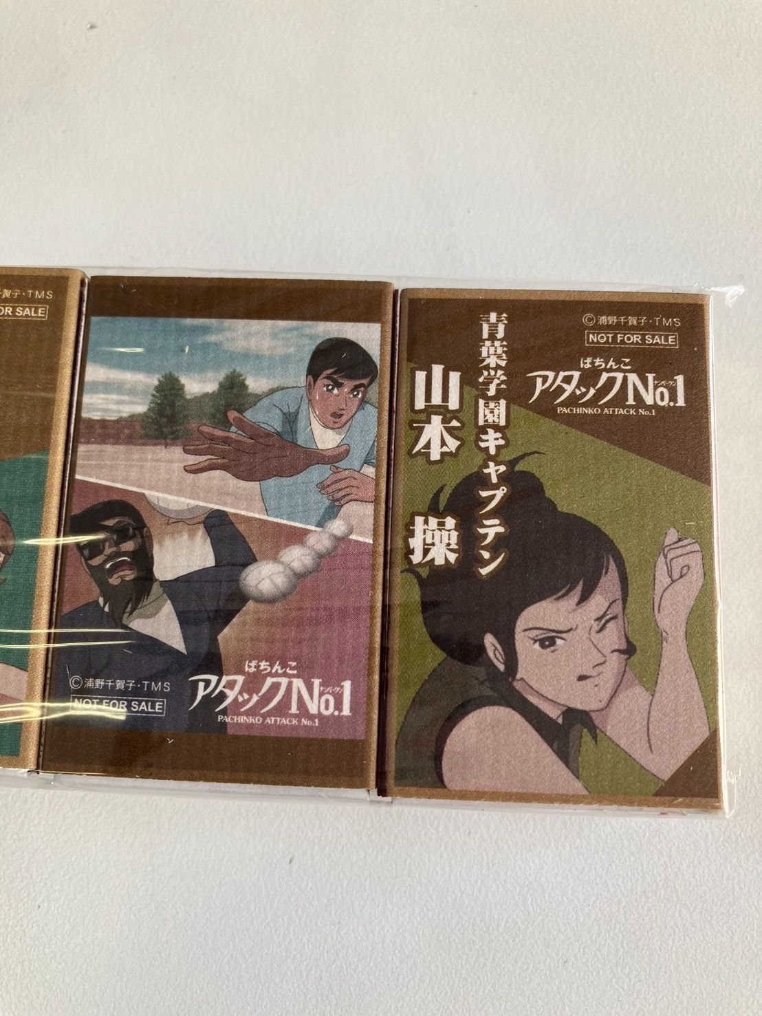 中古品】アタックNo.1 マッチセット KYORAKU パチンコグッズ