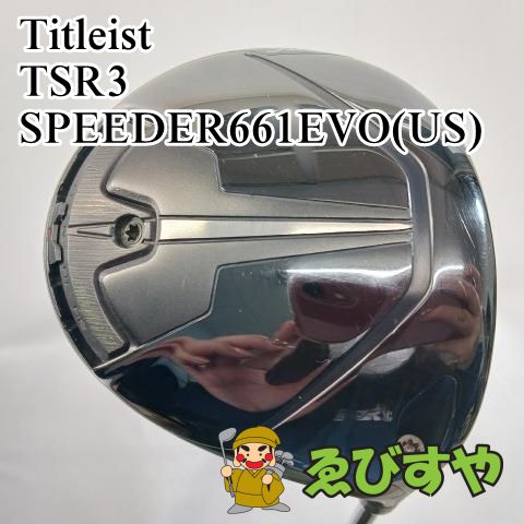 入間【中古】 ドライバー タイトリスト Titleist TSR3 SPEEDER661EVO(US) S 9[6808]