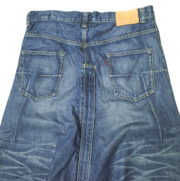 パンツ GANRYU COMME des GARCONS 11SS EG-P001 GANRYU ガンリュウ COMME des GARCONS 日本製 11SS スーパー