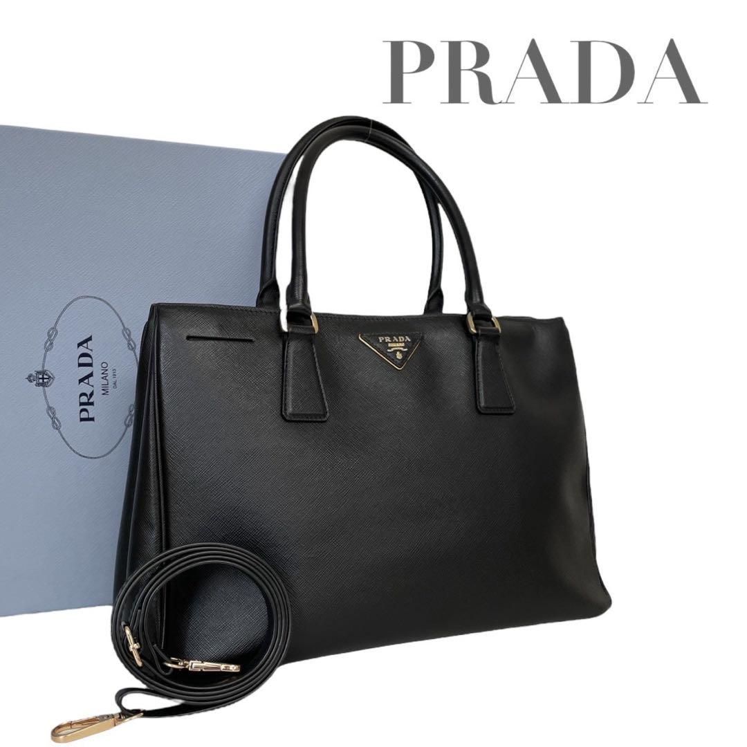 プラダ 現行品✨ ガレリア 白 プレート 三角ロゴ ビジネスバッグ ブリーフケース プラダ PRADA A4◎ トートバッグ ビジネスバッグ 三角プレート バッグ