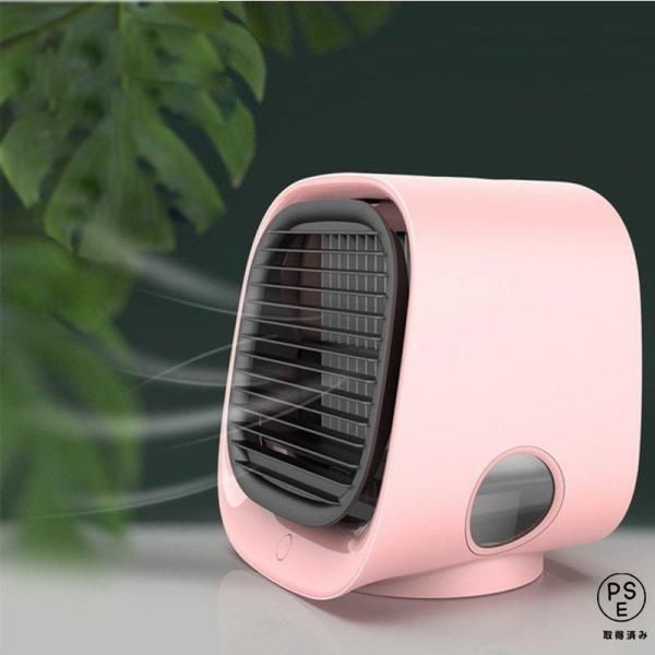 冷風機 強力 冷風扇 スポットクーラー 12L大容量 マイナスイオン