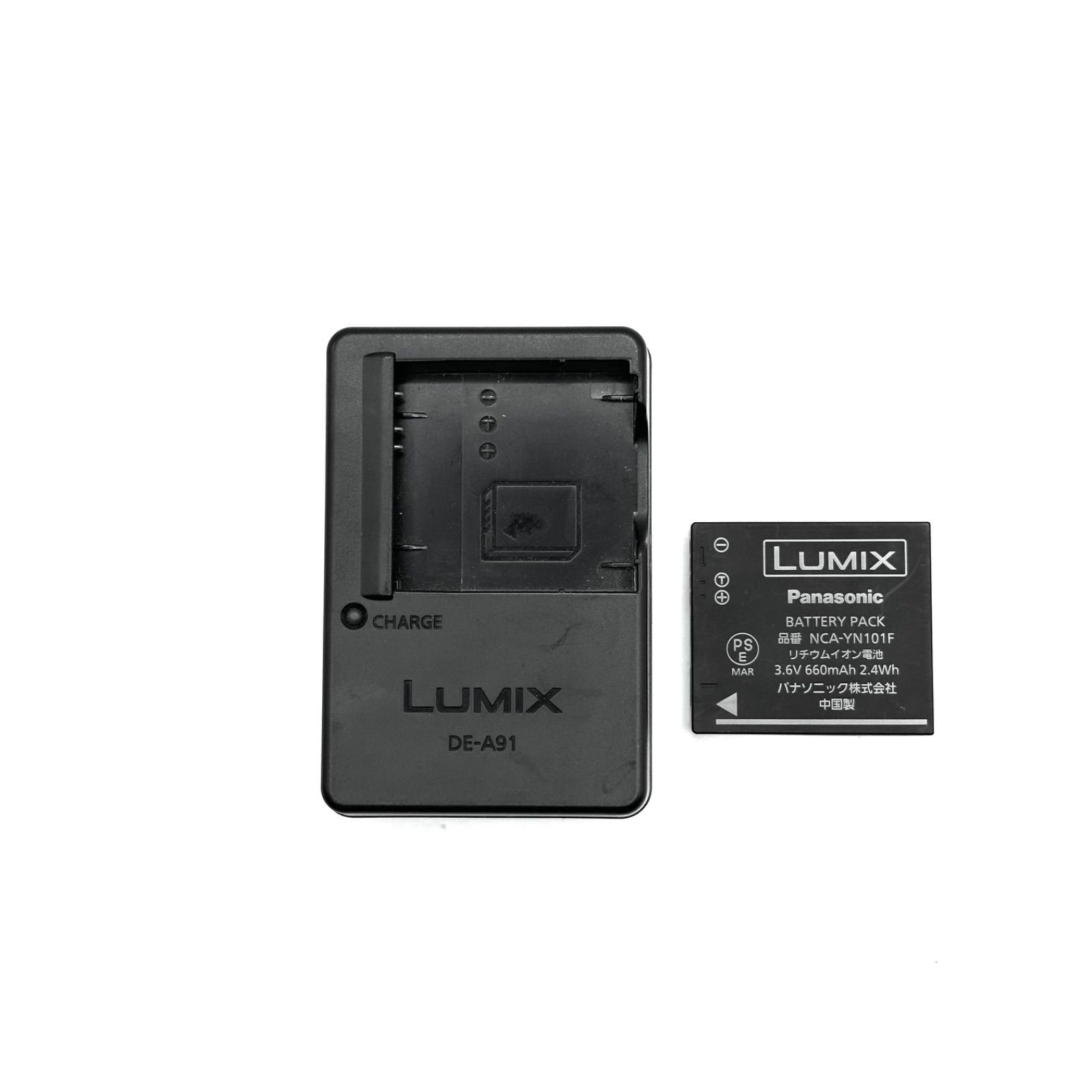 SALE‼️LUMIX デジタルカメラ DE-A91A | Panasonic Lumix