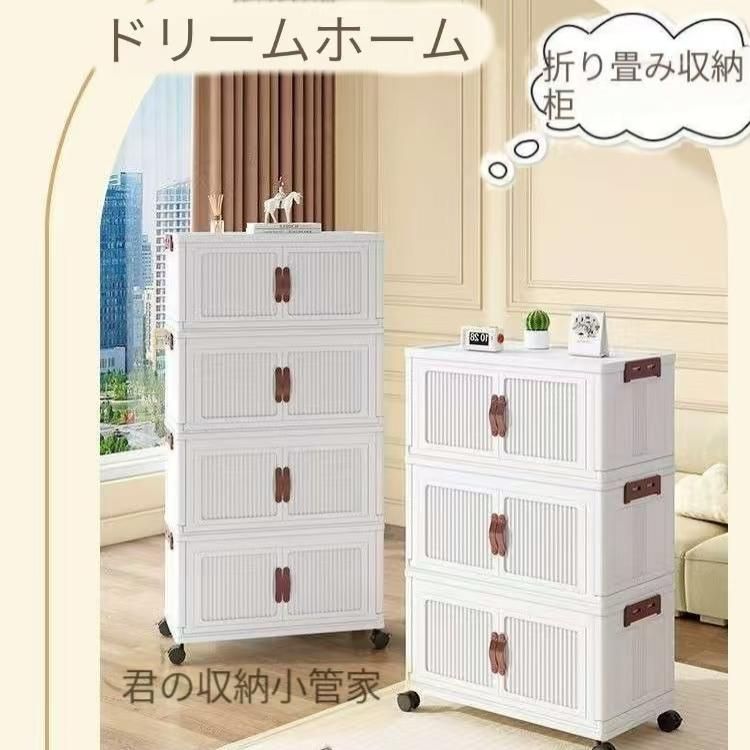 学生寮用