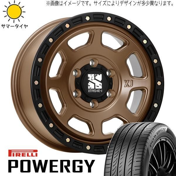 楽天市場】205／60r16 ピレリ p7 evoの通販