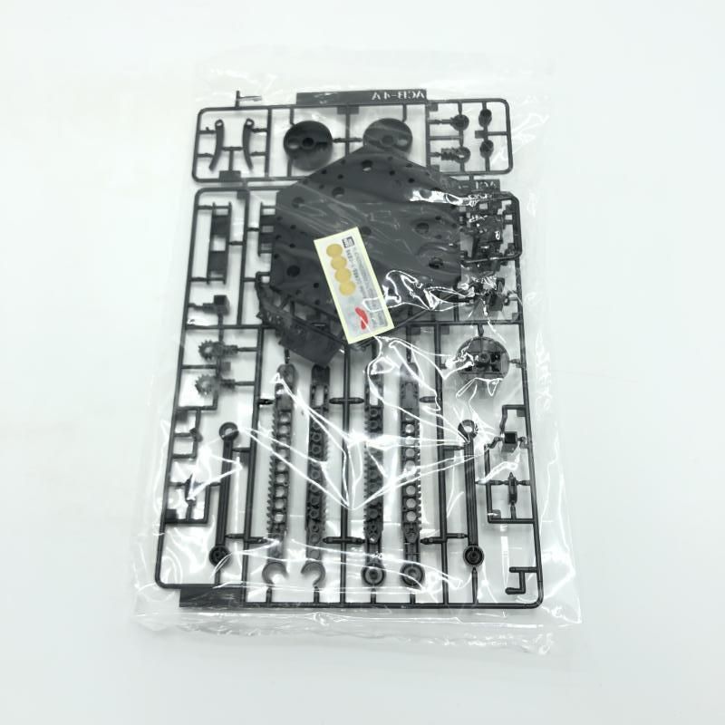 Amplified -三幻神降臨-
