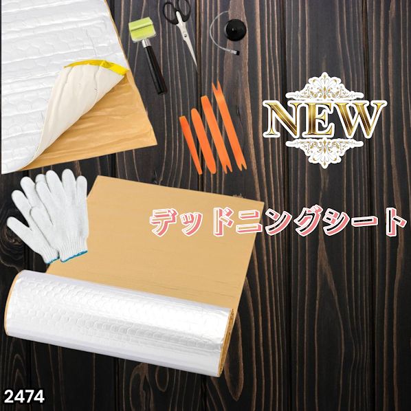 BACKLASH x Gildウールフェルトハット/バックラッシュレザー有刺鉄線