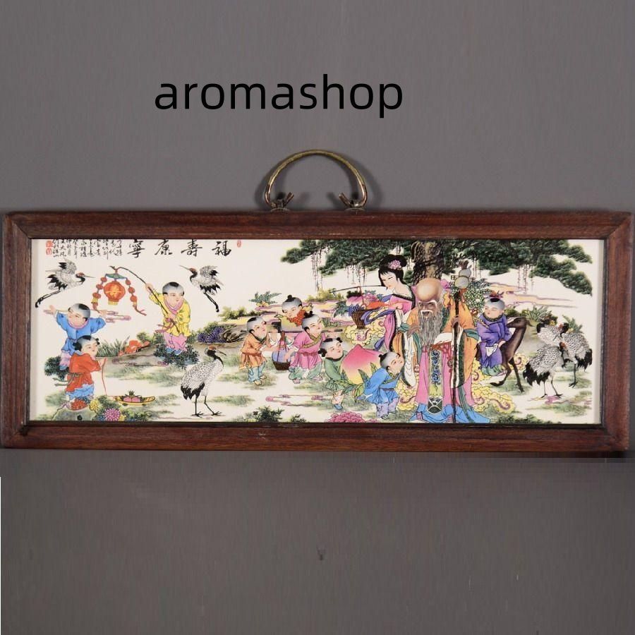景徳鎮パステル磁器板画大展鴻図 掛屏 応接間 書斎 茶室 雄鷹装飾品 工芸品置物 景徳鎮パステル磁器板画大展鴻図 掛屏 応接間 書斎 茶室 雄鷹