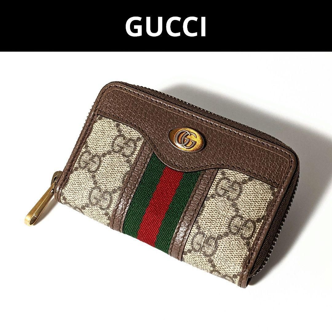 大阪売れ済 GUCCI オフィディア カードケース コインケース www