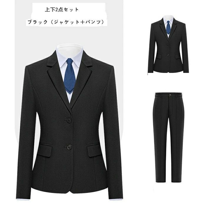スーツ レディース