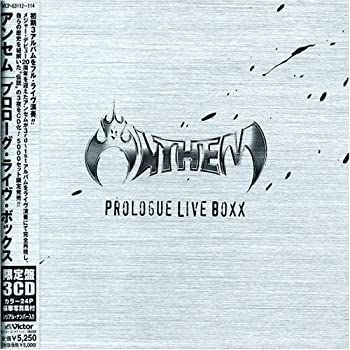 CD 【】(非常に良い)プロローグ・ライヴ・ボックス(初回5000セット限定