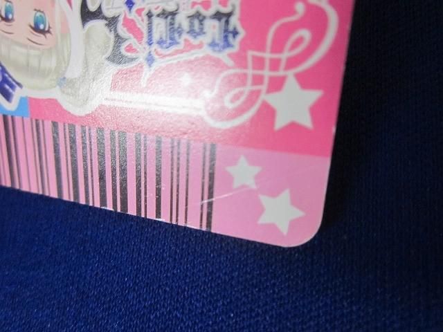 状態C トレカ アイカツ 03-11 ゴスマジックシャツ P 03-50 ゴス
