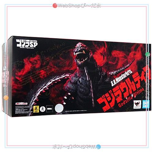 bn:14] 【未開封】 S.H.MonsterArts ゴジラウルティマ ゴジラ S.P