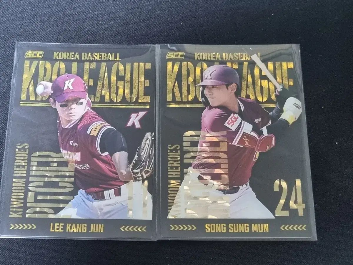 ぽってりボストンL dop 割引 choucho ミナペルホネン カケラピースmix