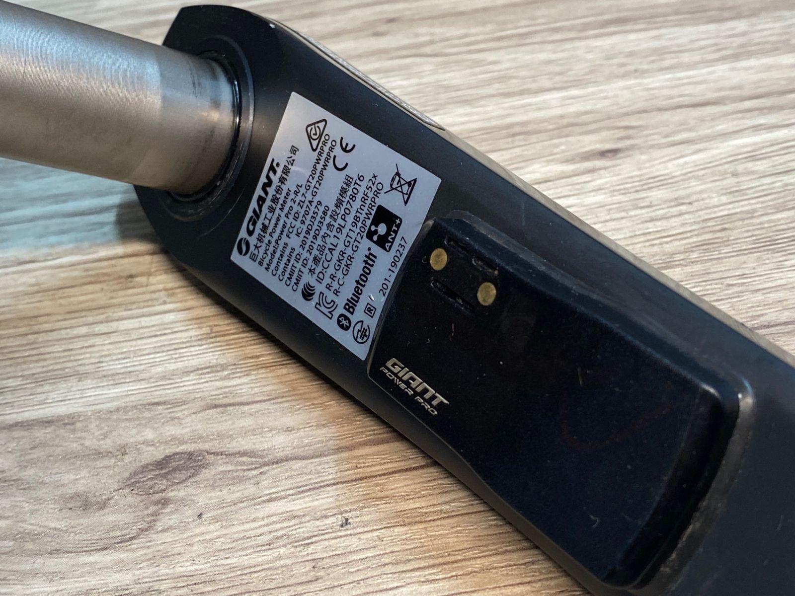 ジャンク】ULTEGRA パワーメーター ブラック