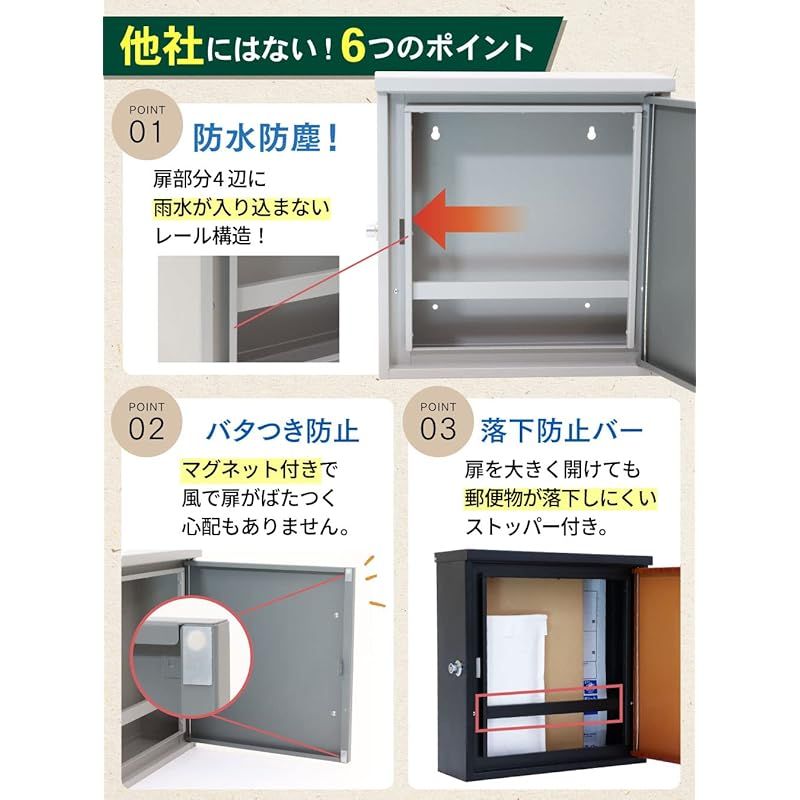 オーク