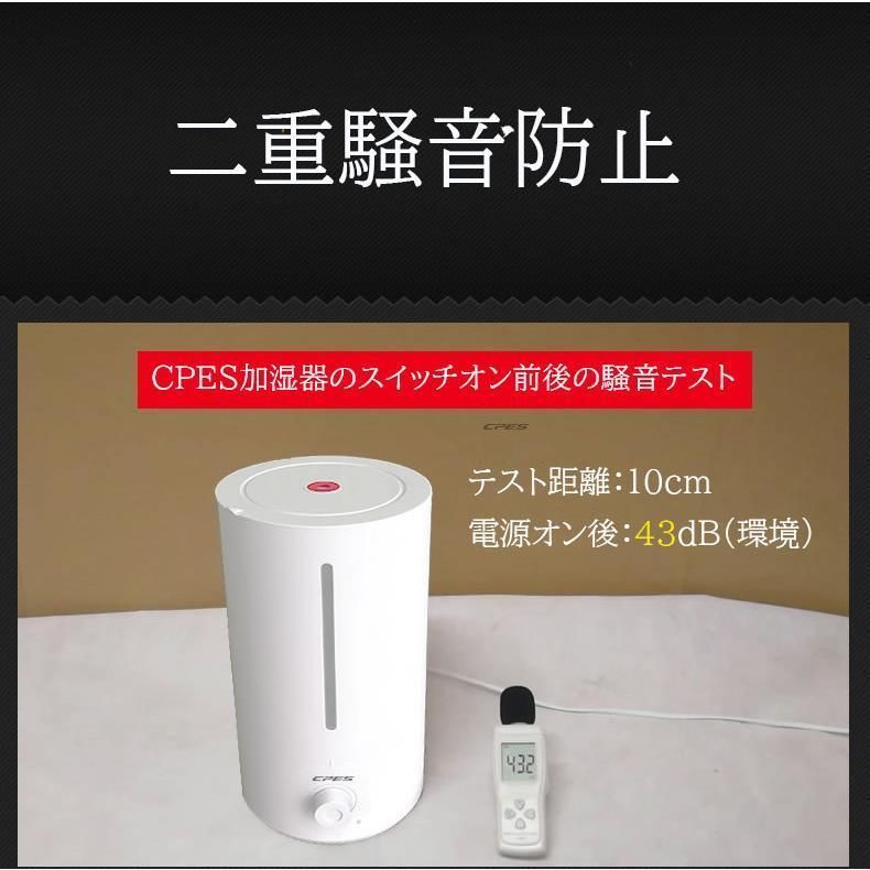 静音 上から給水