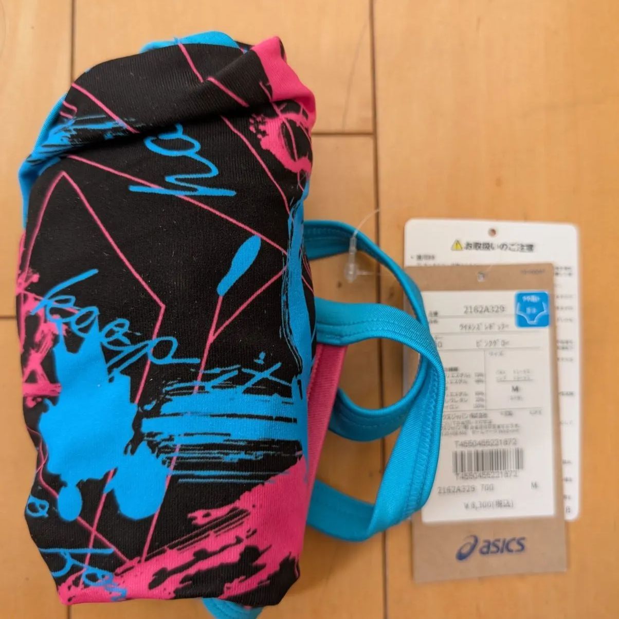 在庫限り/未使用品】Mサイズのみ1点もの❣❢ アシックス Power