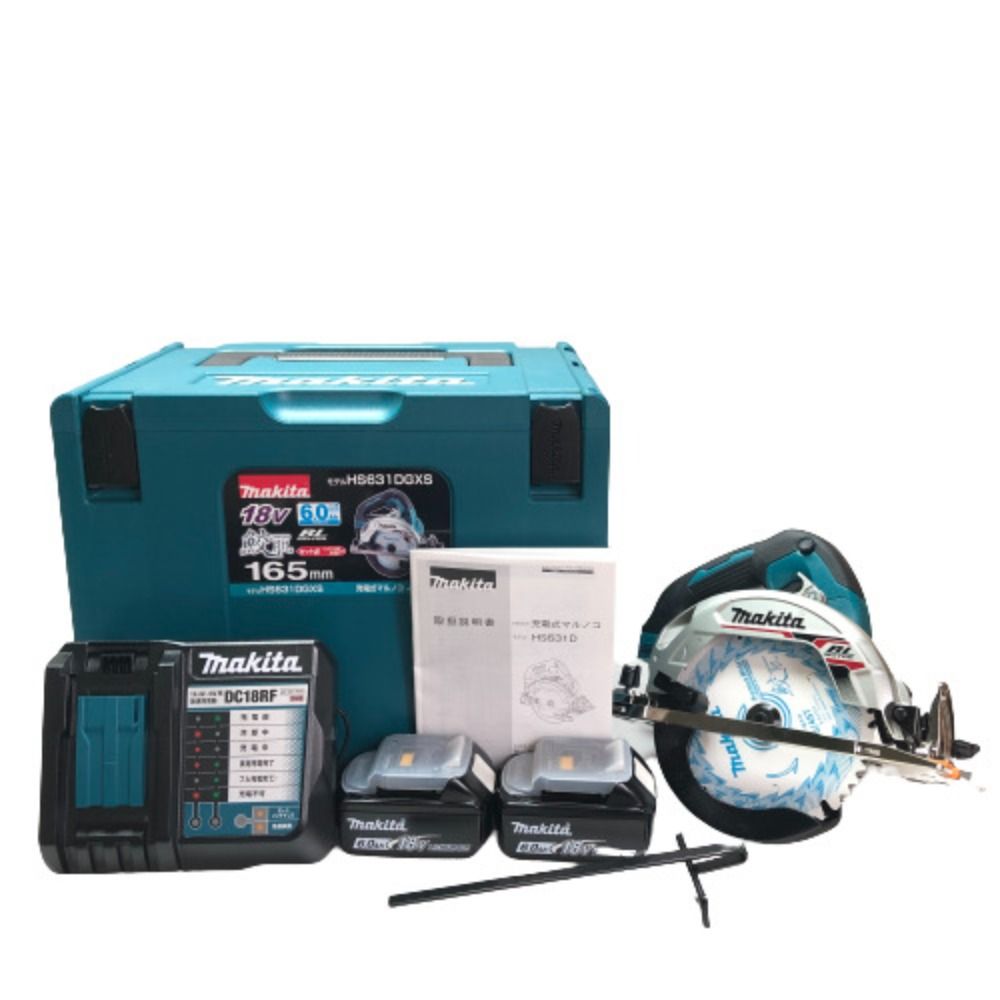 ◇◇MAKITA マキタ 165ｍｍ 充電式マルノコ 18ｖ 充電器・充電池2個