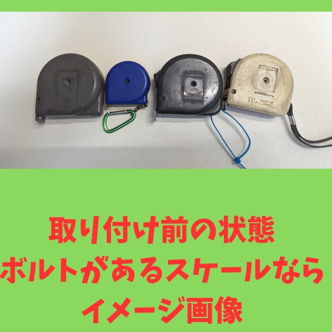 ☆送料無料☆ タジマ(Tajima) セフ 　後付ホルダー 丸型　回転式　ﾀｲﾌﾟ 　マキタ　ハイコーキ　大工　工具　まとめ売り　電動　スケール　メジャー　計測工具　空調服　バートル　腰袋　ハーネス　安全帯