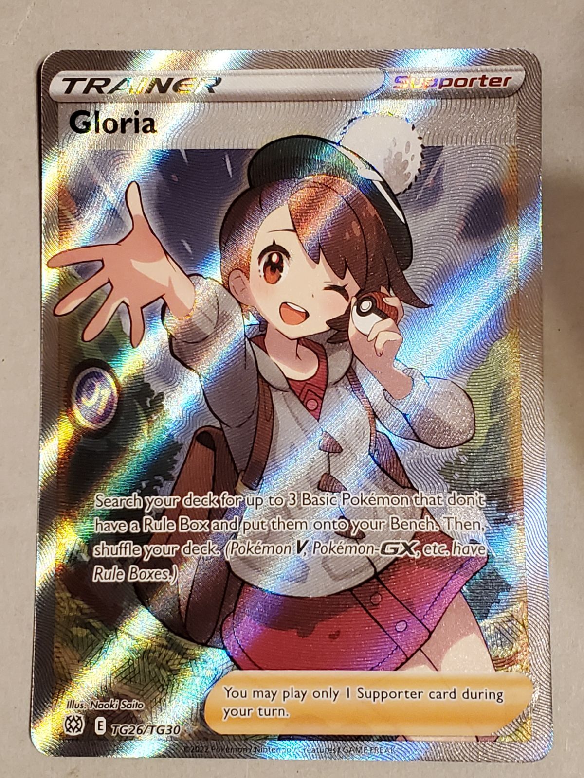 ユウリ SR 英語版 ポケモン ユウリ SR 英語版 TG26/TG30 Gloria ポケカ 海外版の