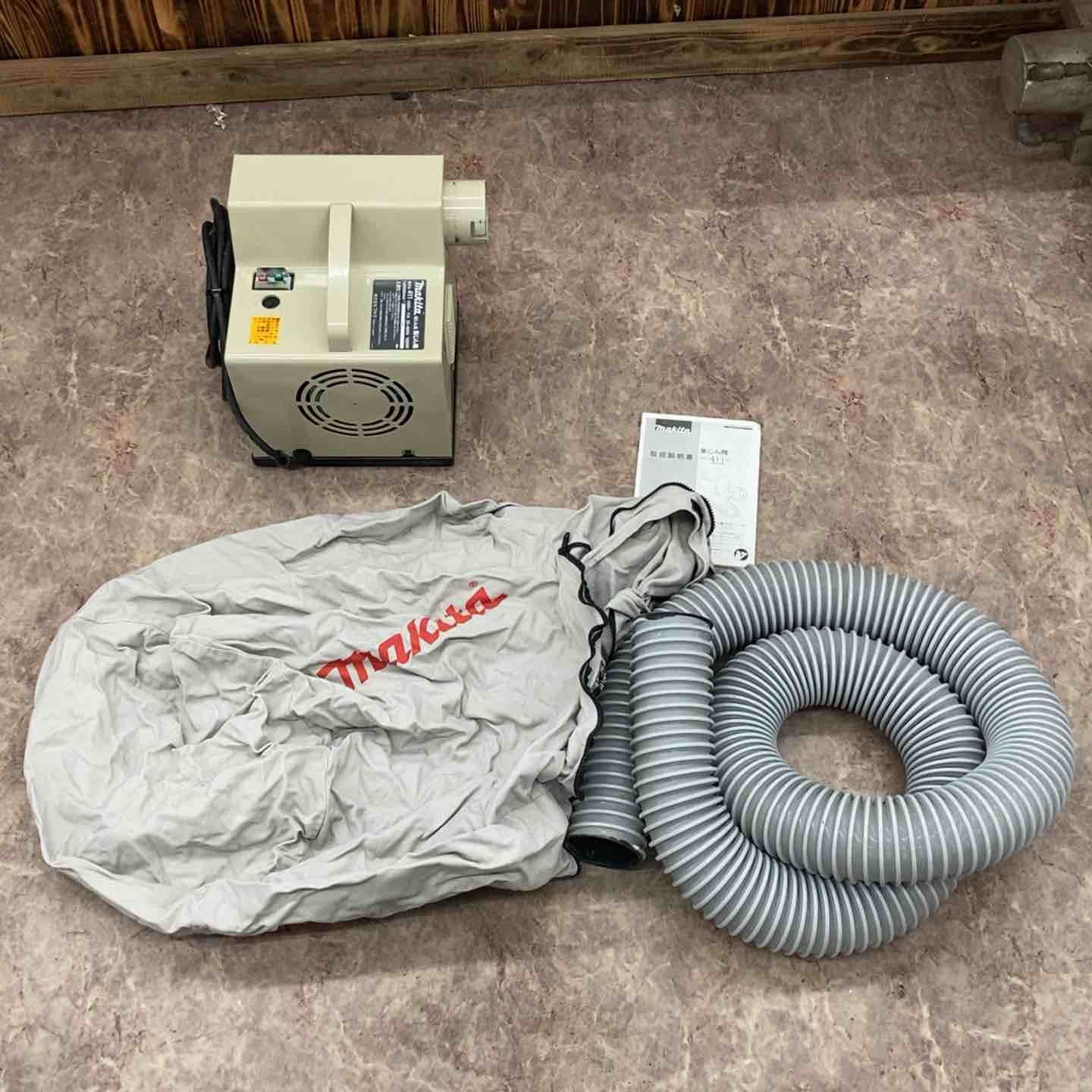 makita 集じん機