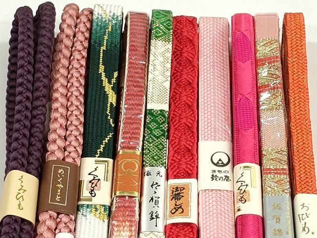 平和屋着物●和装小物　帯締め10本　冠組　佐賀錦　くみひも　金銀糸　逸品　未使用　DAAT0691by 平和屋本店□和装小物 帯締め10本 佐賀錦 草木染 高麗組 くみひも 金糸