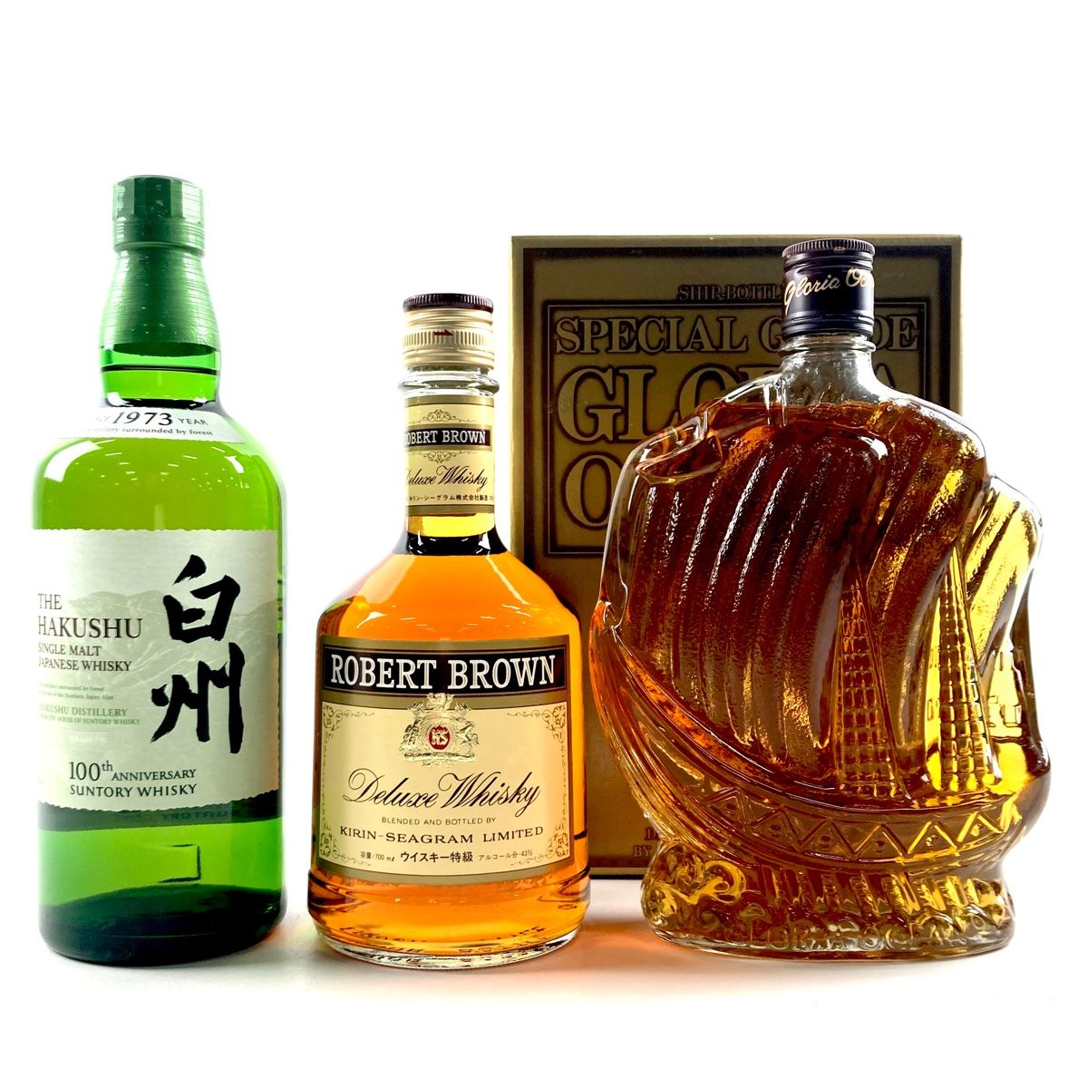 在庫一掃 お届け 3本 サントリー キリン 三楽オーシャン 700ml ウイスキー セット 古酒