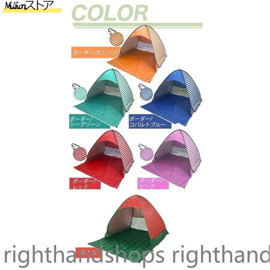 新品 テント テーブル キャンプ バーベキュー ボート プール