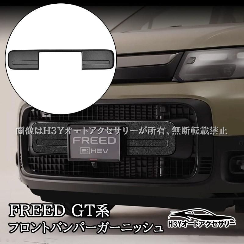 ZX 車用品・バイク用品 バイクパーツセンター(Bike Parts Center) リア