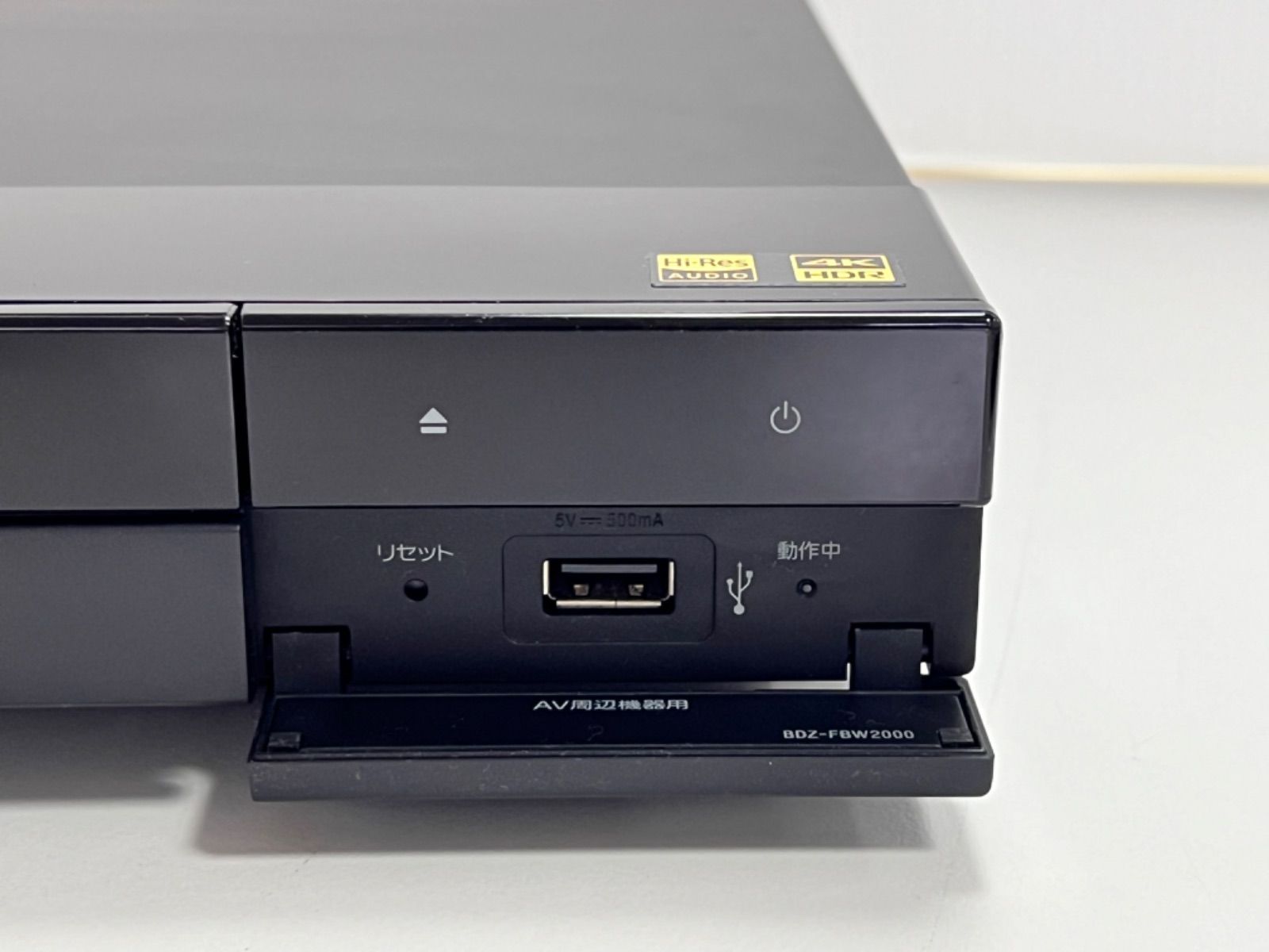 Sony Ultra HD Blu-rayPlayer【BDZ-FBW1000】