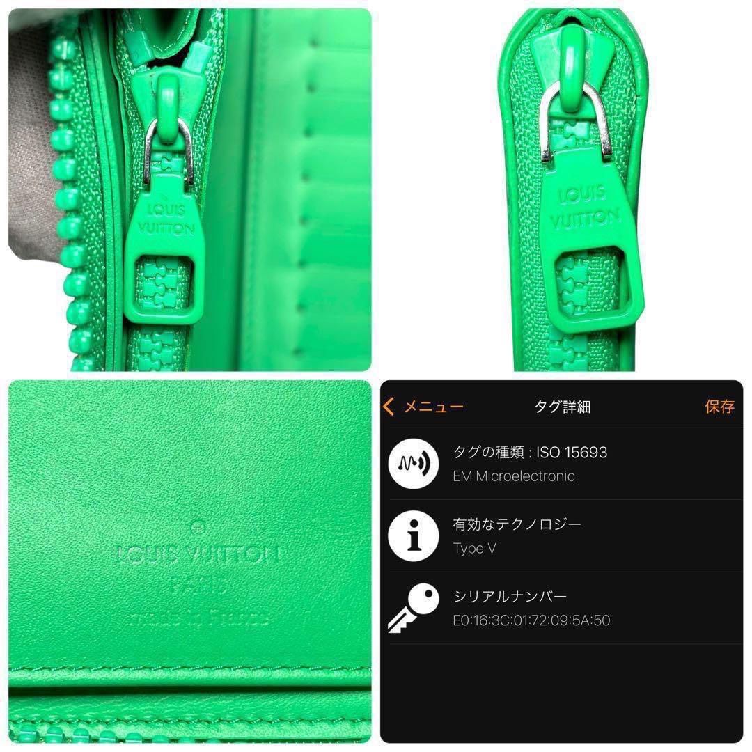 ルイヴィトン ジッピーウォレット